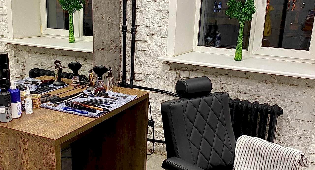 barbershop minsk brock nezavisimosti slid