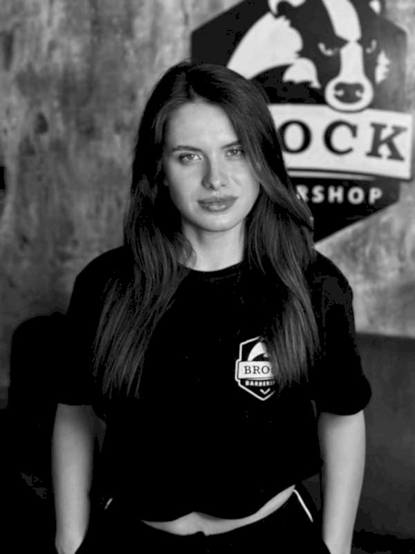 Барбершоп BROCK в Алматы, Скрыганова 4д 7 katya myshko 1